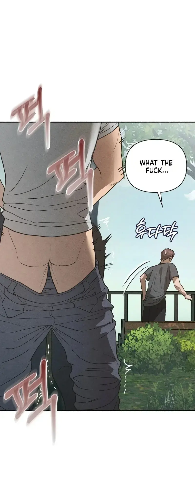 Married Womens Apartment Chapter 12 - Page 23