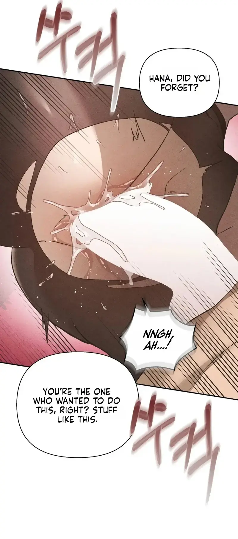 Married Womens Apartment Chapter 12 - Page 6