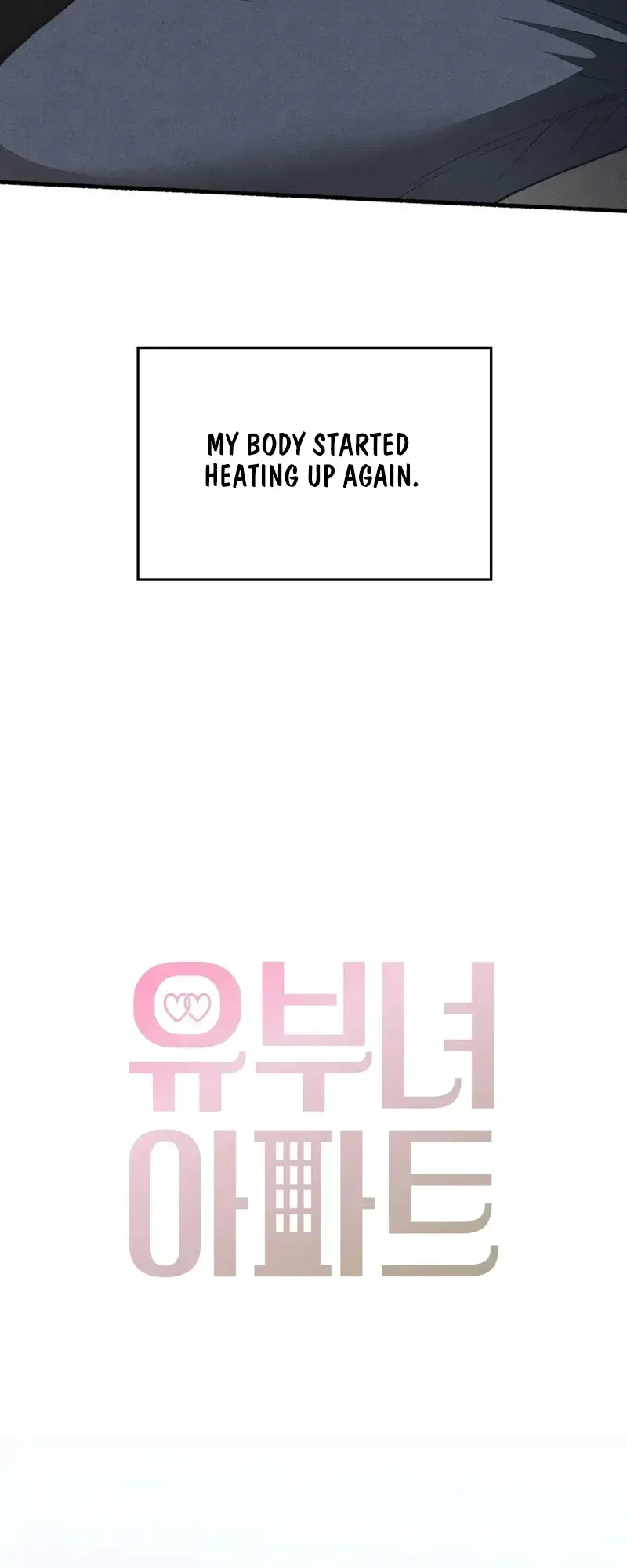 Married Womens Apartment Chapter 13 - Page 15