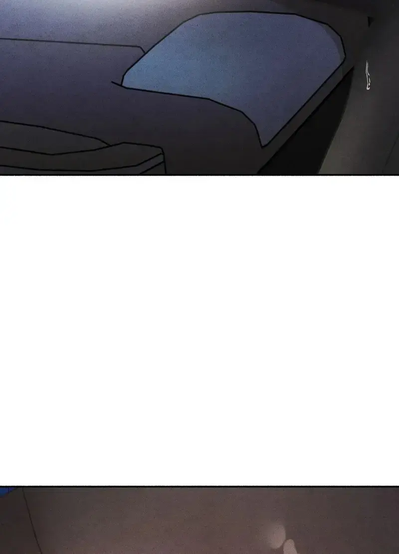 Married Womens Apartment Chapter 13 - Page 20