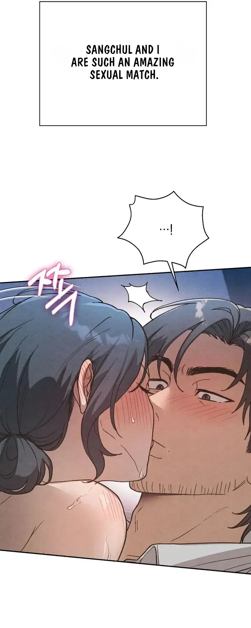Married Womens Apartment Chapter 13 - Page 26