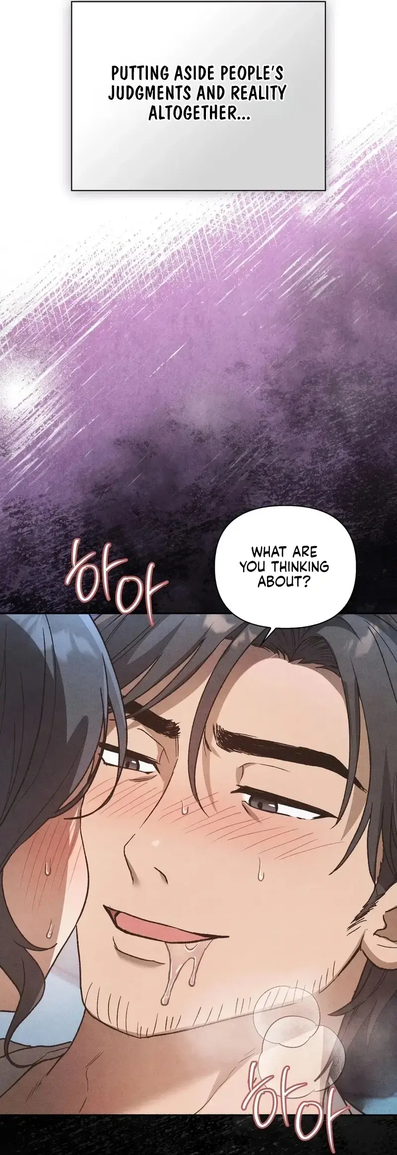 Married Womens Apartment Chapter 13 - Page 29