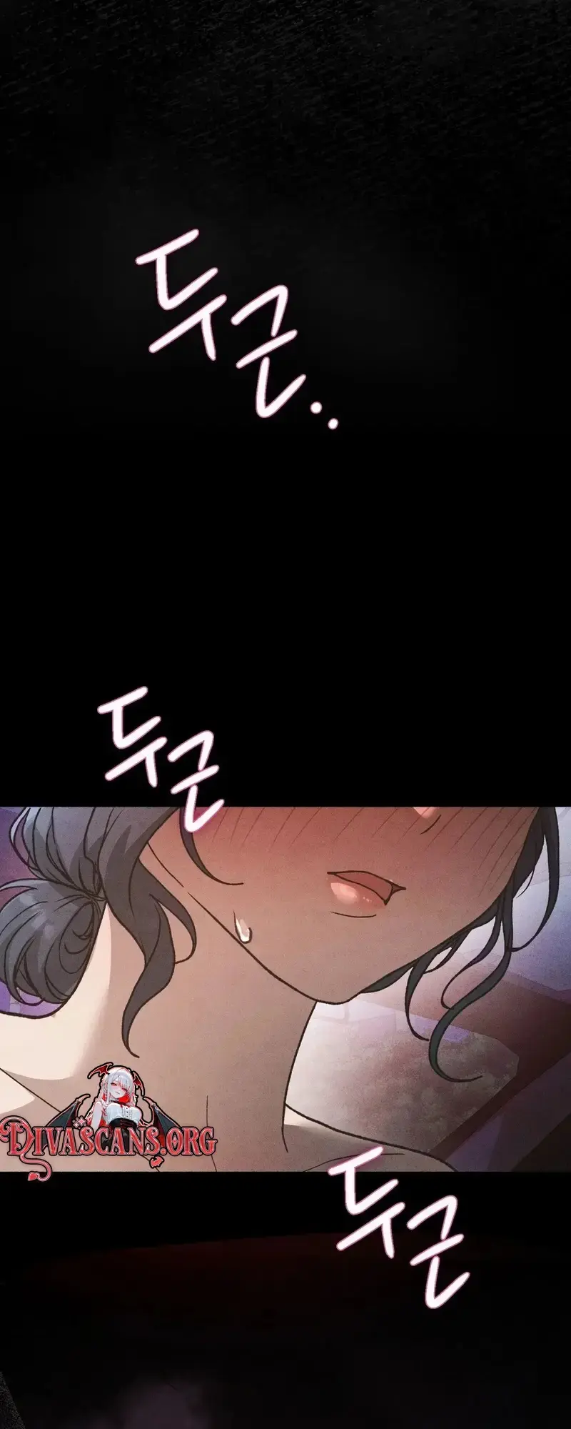 Married Womens Apartment Chapter 13 - Page 30
