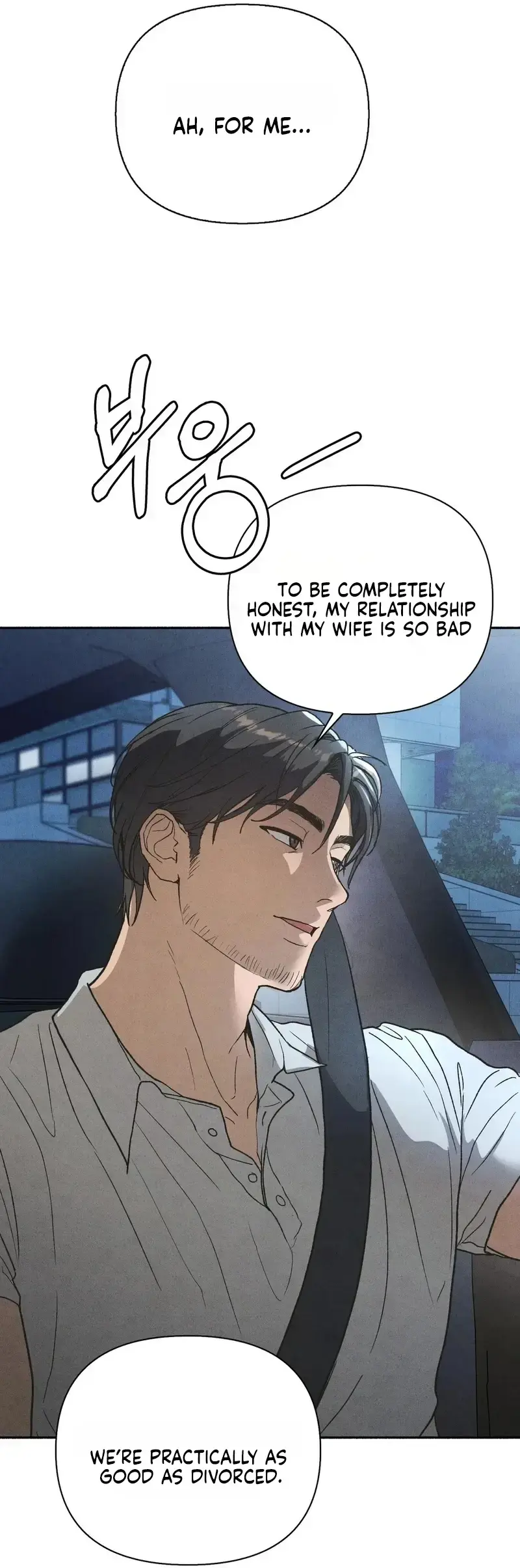 Married Womens Apartment Chapter 13 - Page 6
