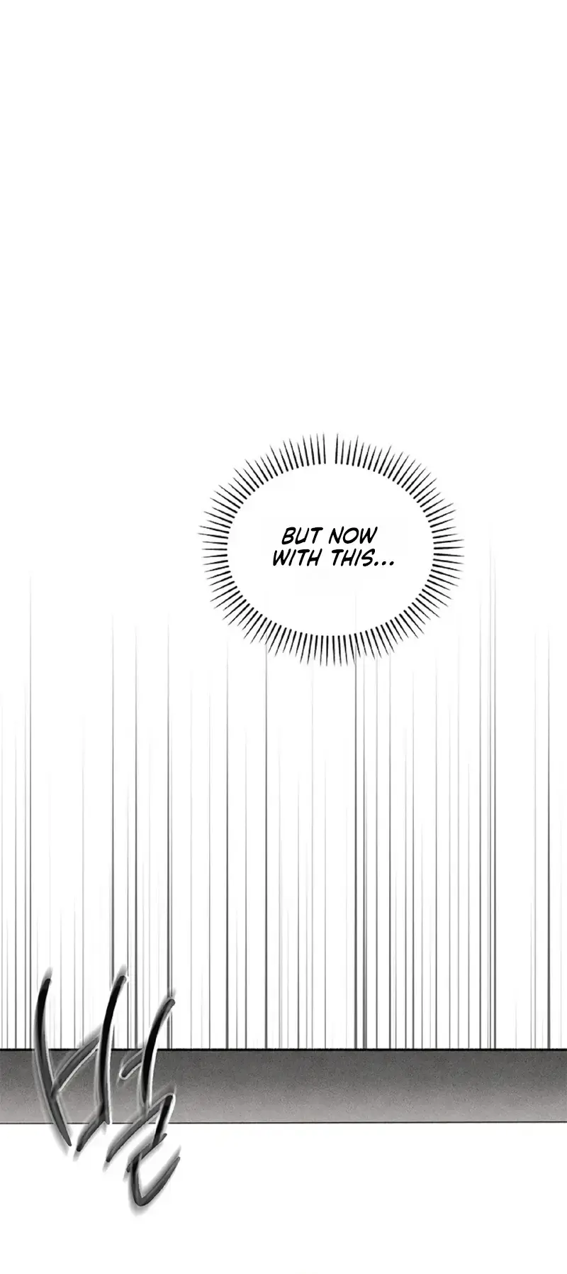 Married Womens Apartment Chapter 2 - Page 10