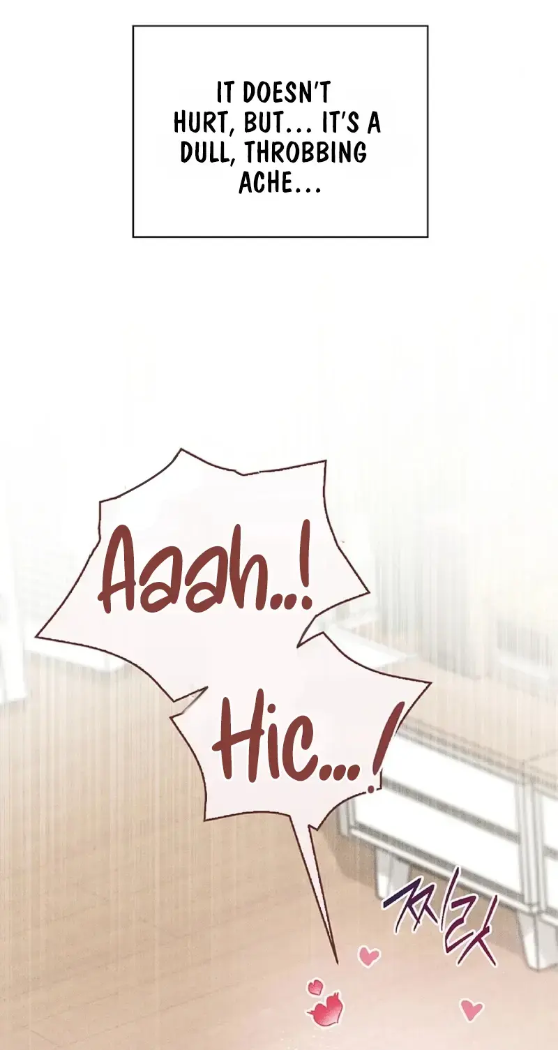 Married Womens Apartment Chapter 2 - Page 19