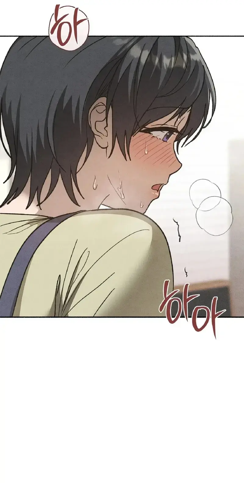 Married Womens Apartment Chapter 2 - Page 25