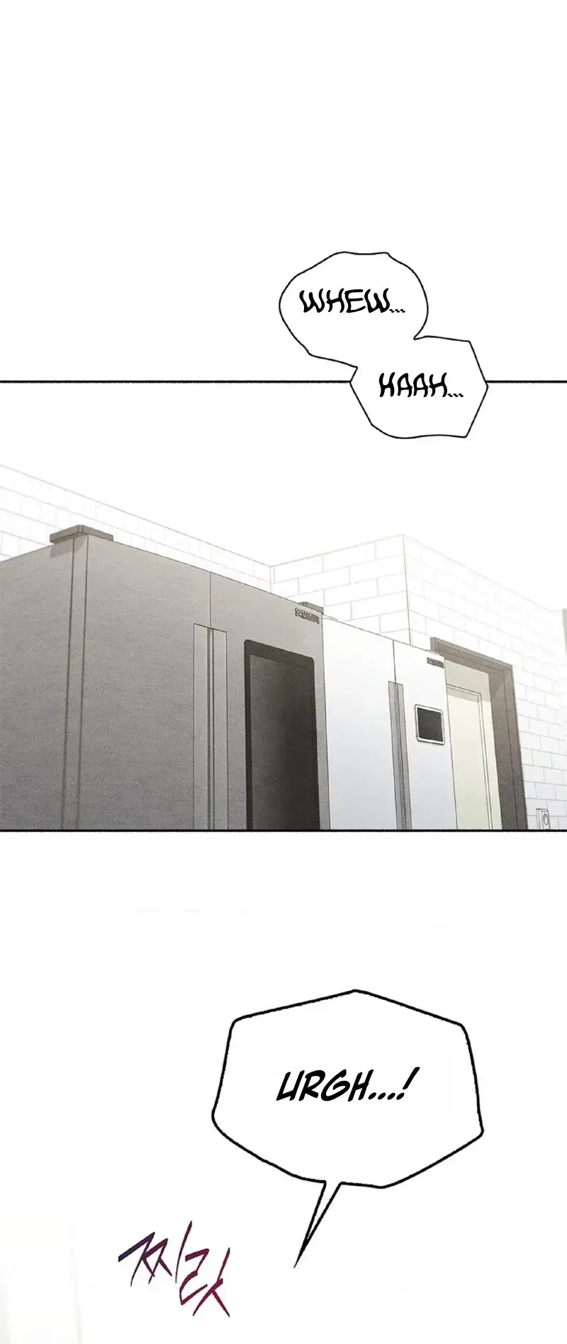 Married Womens Apartment Chapter 2 - Page 7