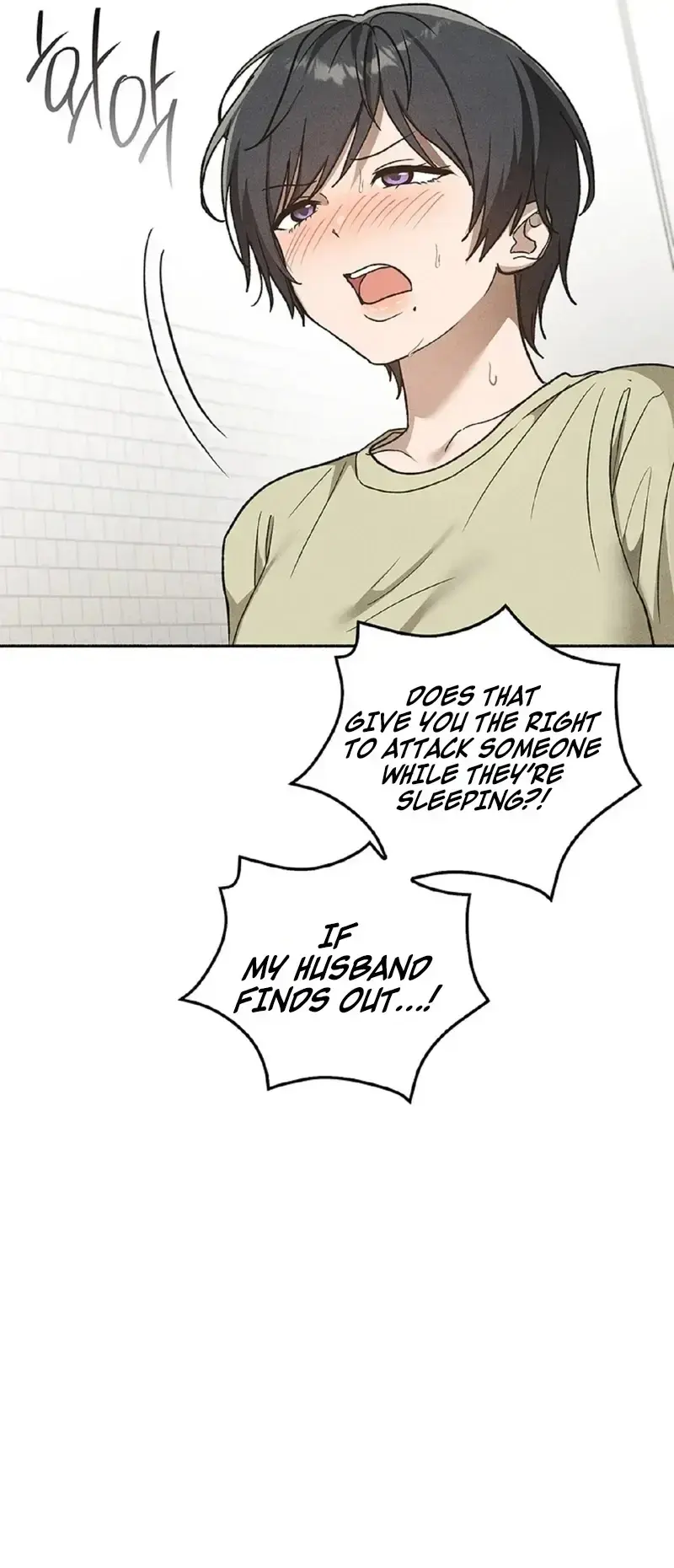Married Womens Apartment Chapter 3 - Page 9