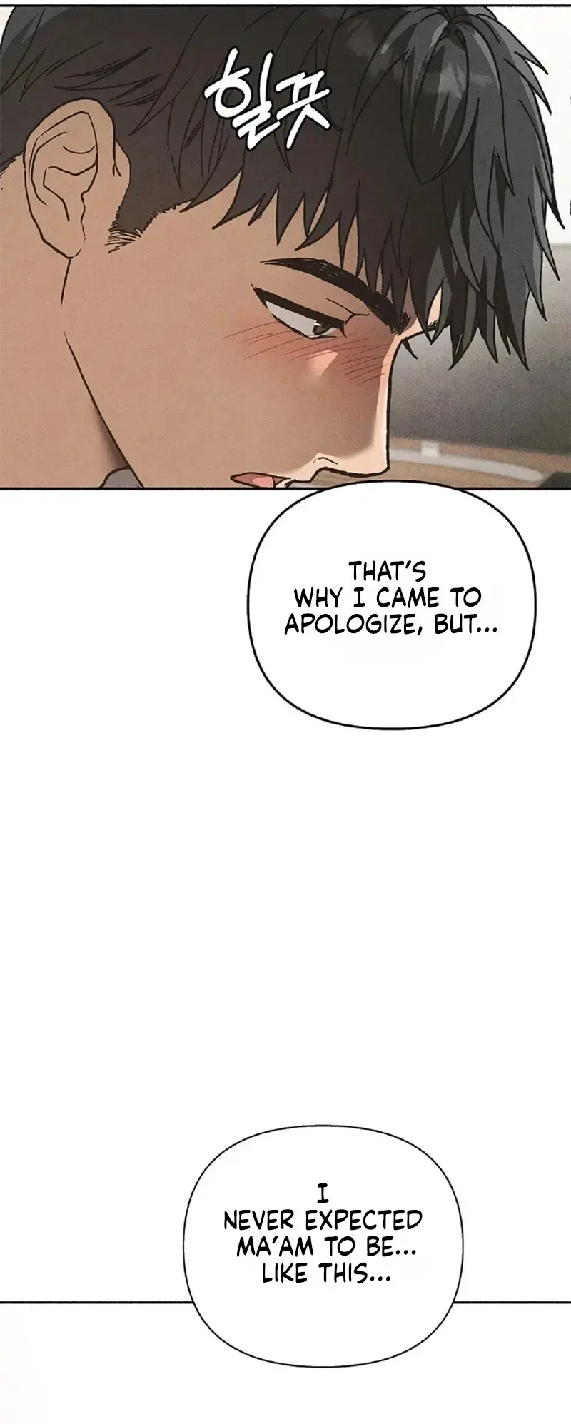 Married Womens Apartment Chapter 3 - Page 10