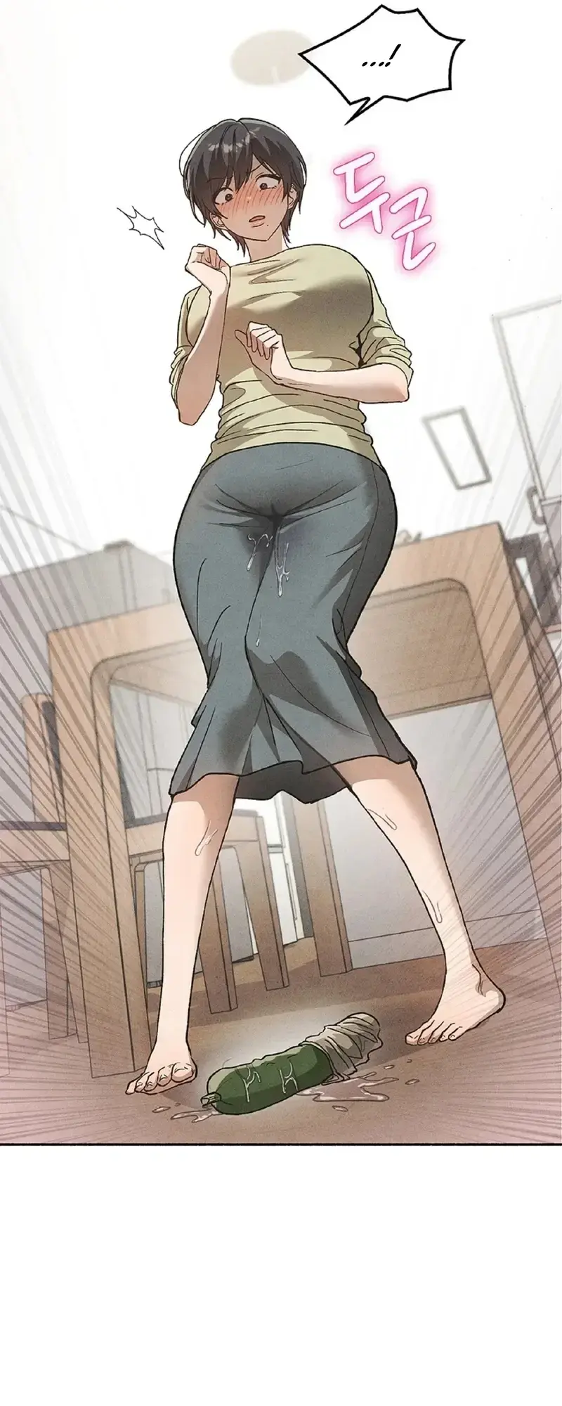Married Womens Apartment Chapter 3 - Page 11
