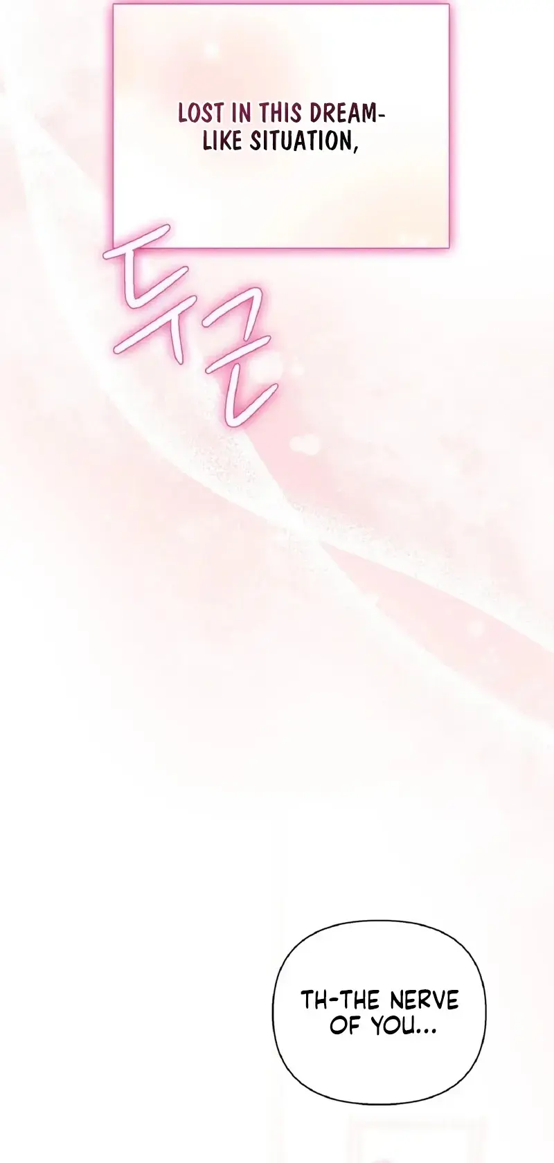 Married Womens Apartment Chapter 3 - Page 17
