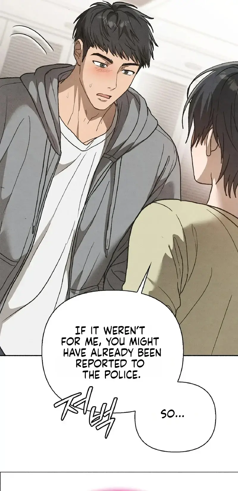 Married Womens Apartment Chapter 3 - Page 20
