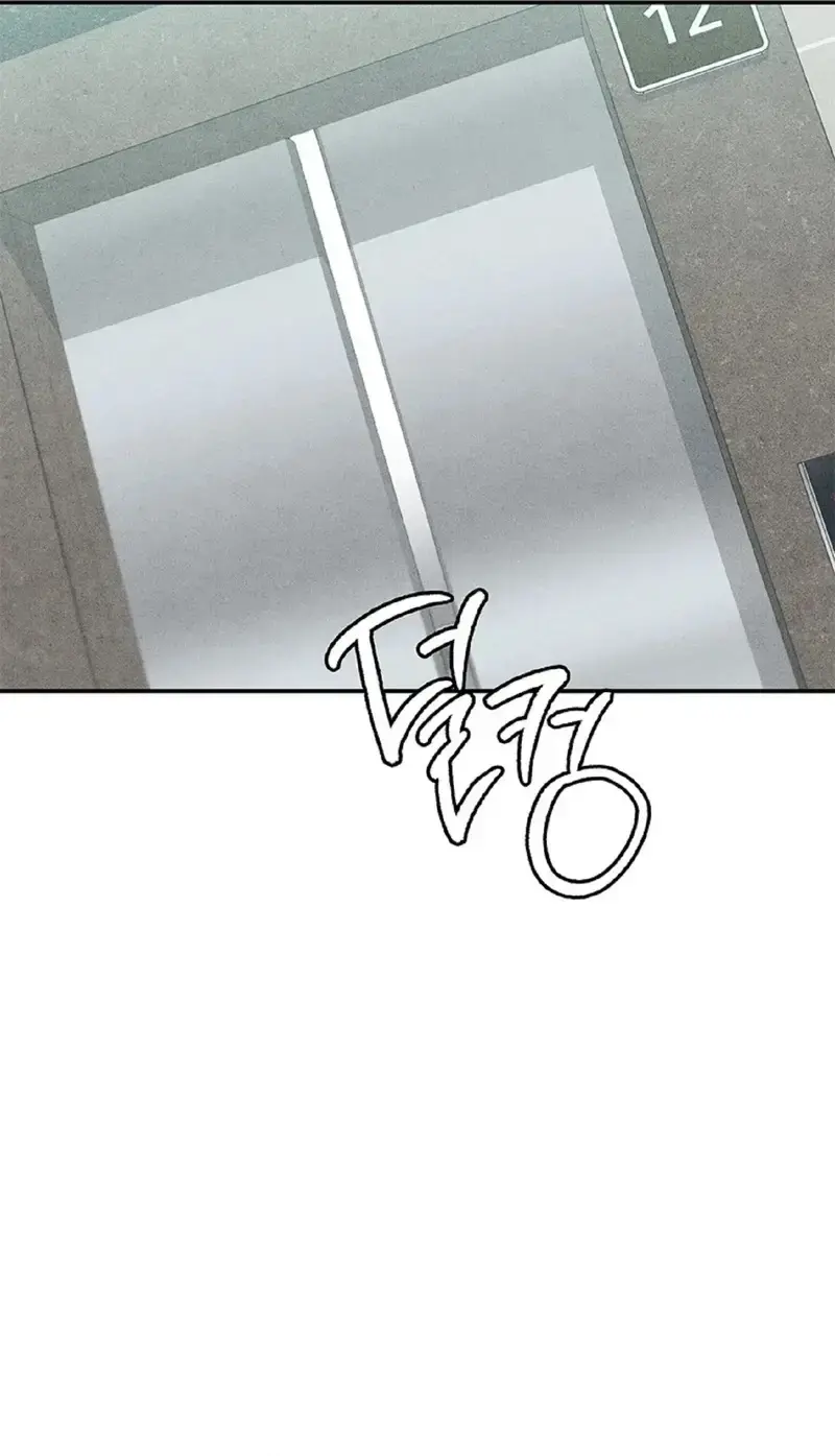 Married Womens Apartment Chapter 4 - Page 22