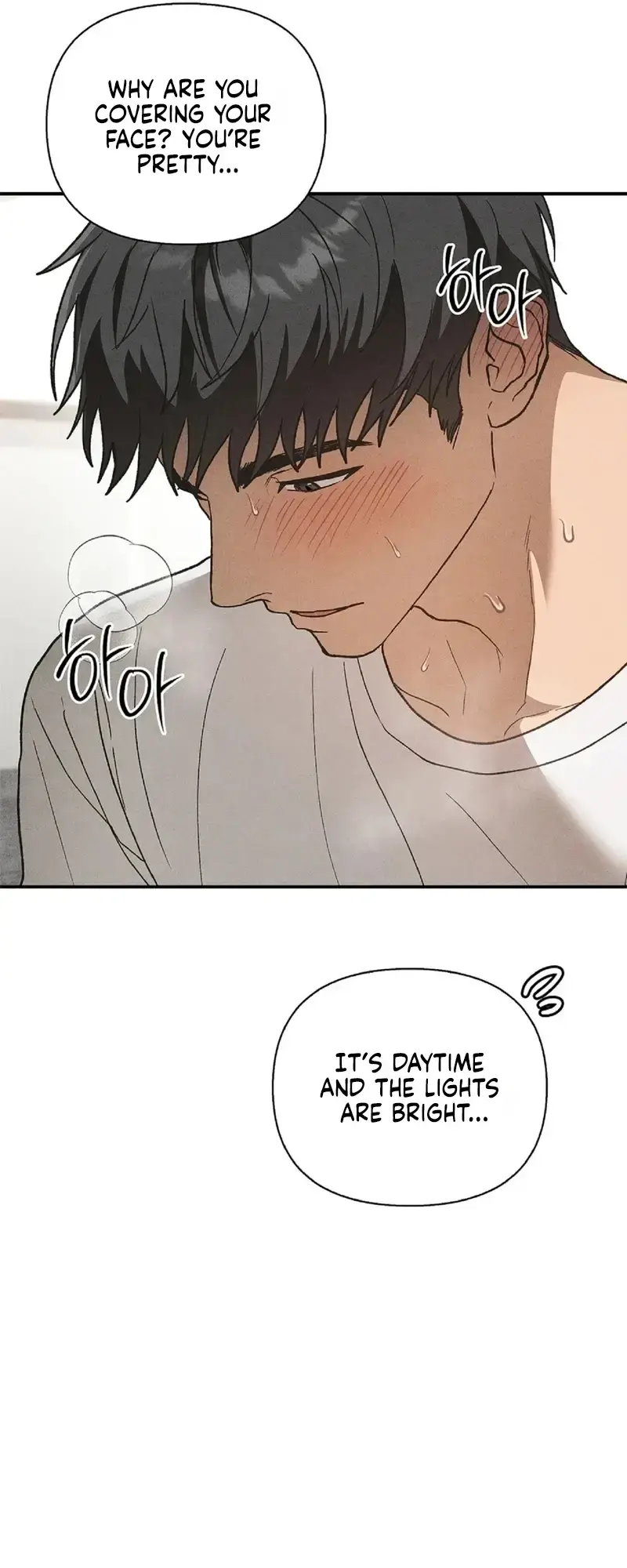 Married Womens Apartment Chapter 4 - Page 8
