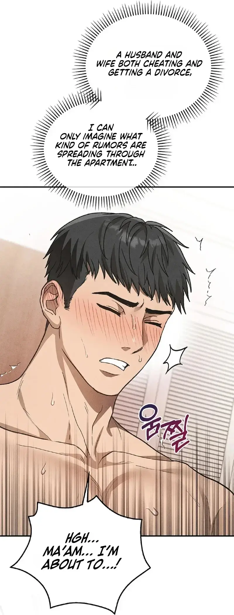 Married Womens Apartment Chapter 5 - Page 10