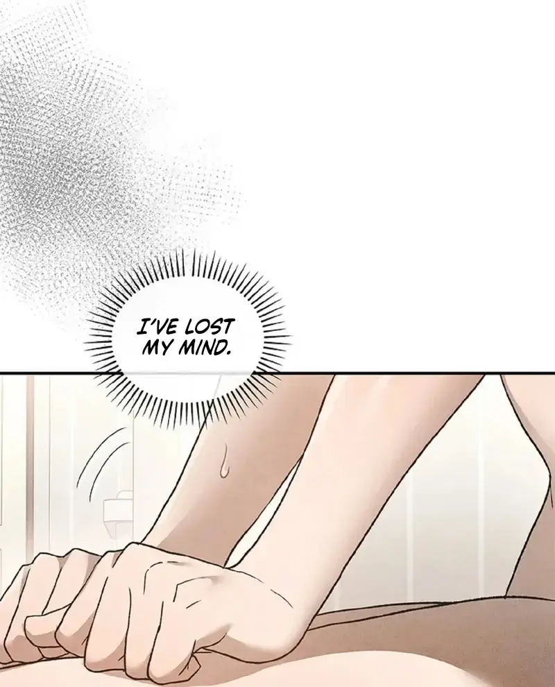 Married Womens Apartment Chapter 5 - Page 20