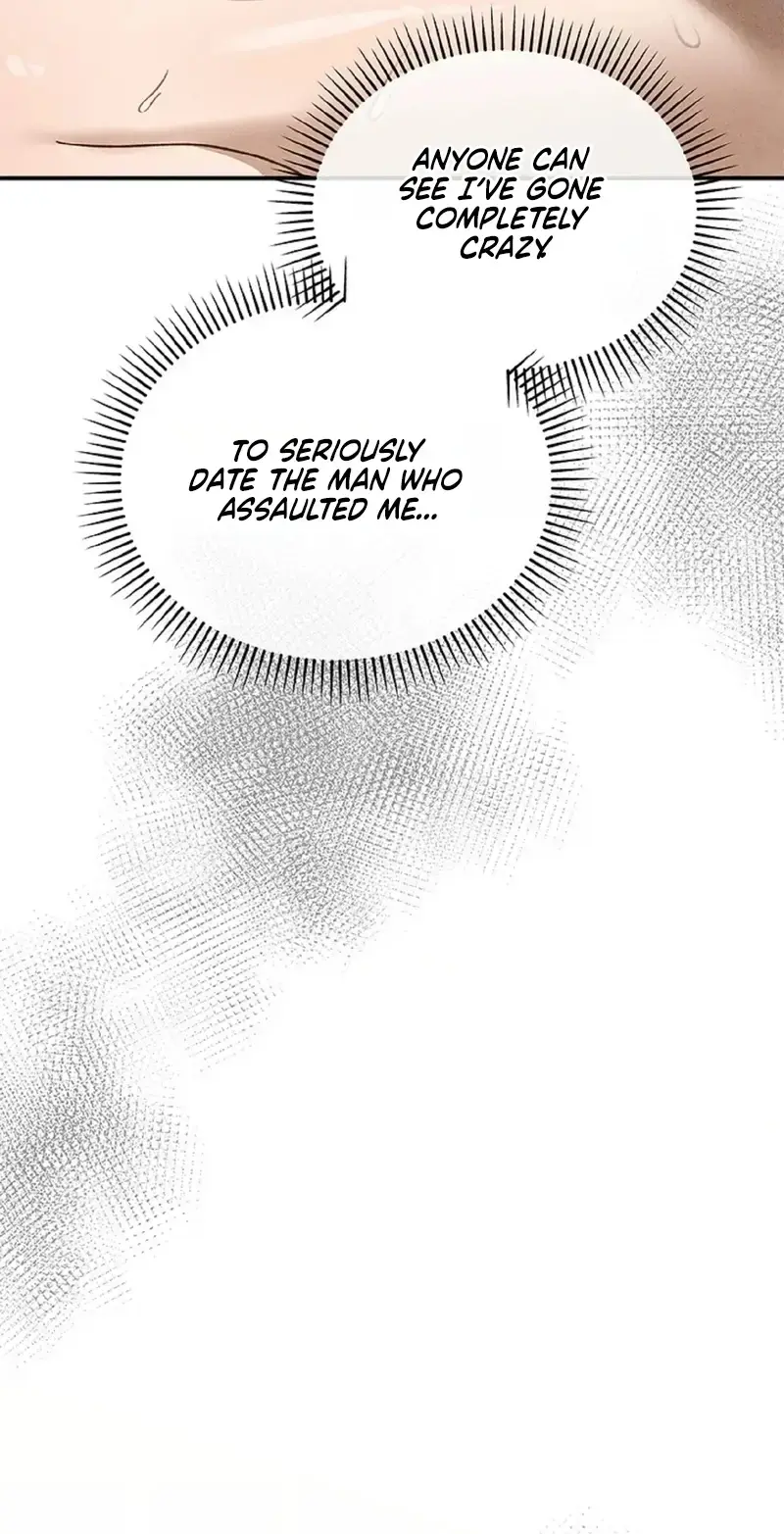 Married Womens Apartment Chapter 5 - Page 21