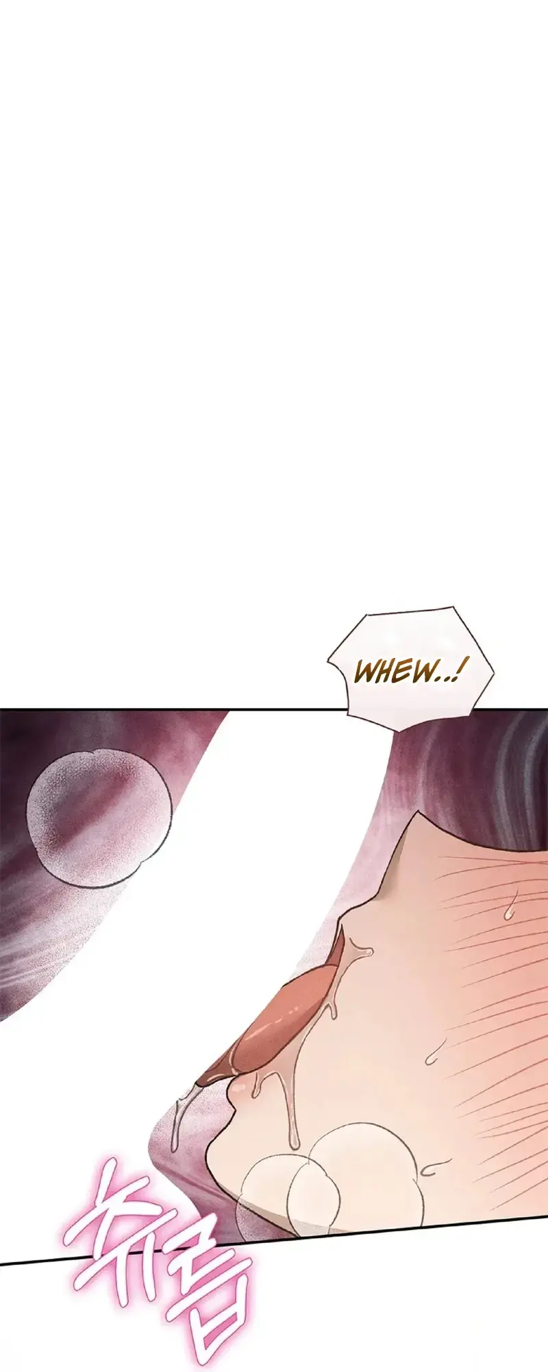 Married Womens Apartment Chapter 5 - Page 7