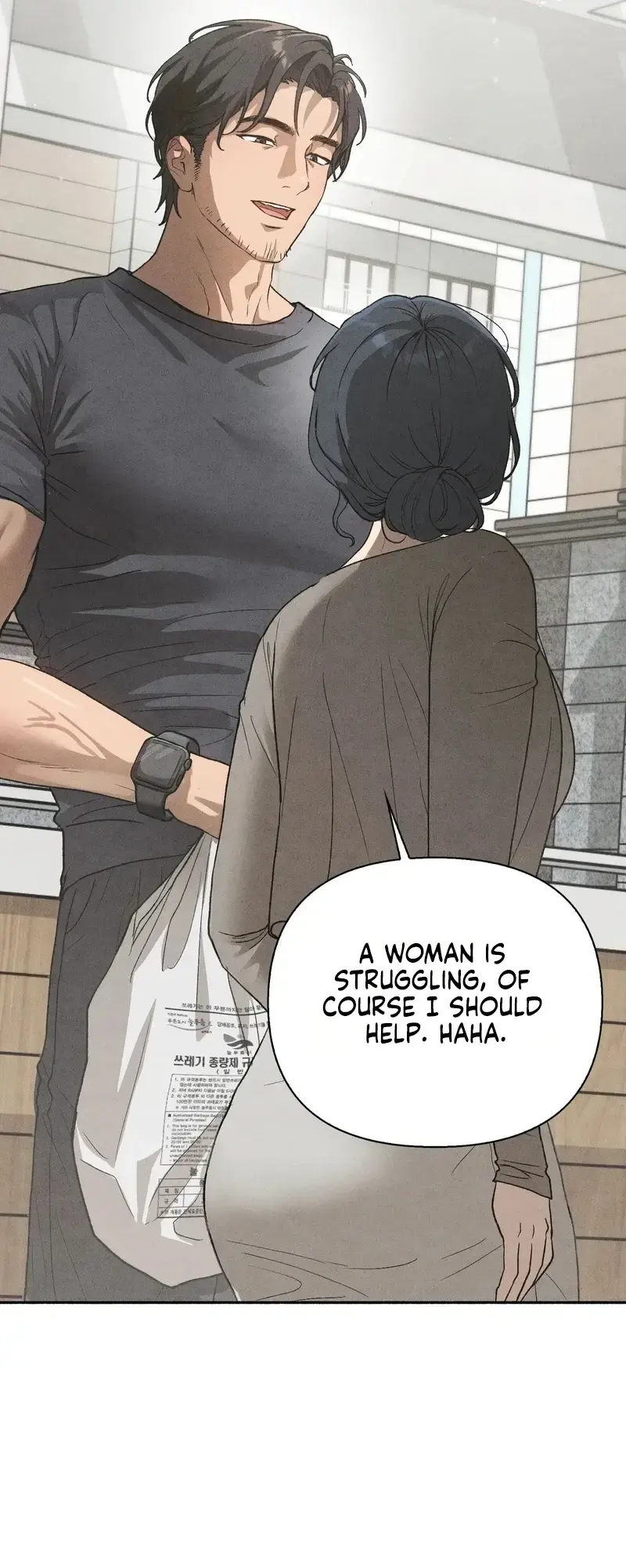 Married Womens Apartment Chapter 6 - Page 11