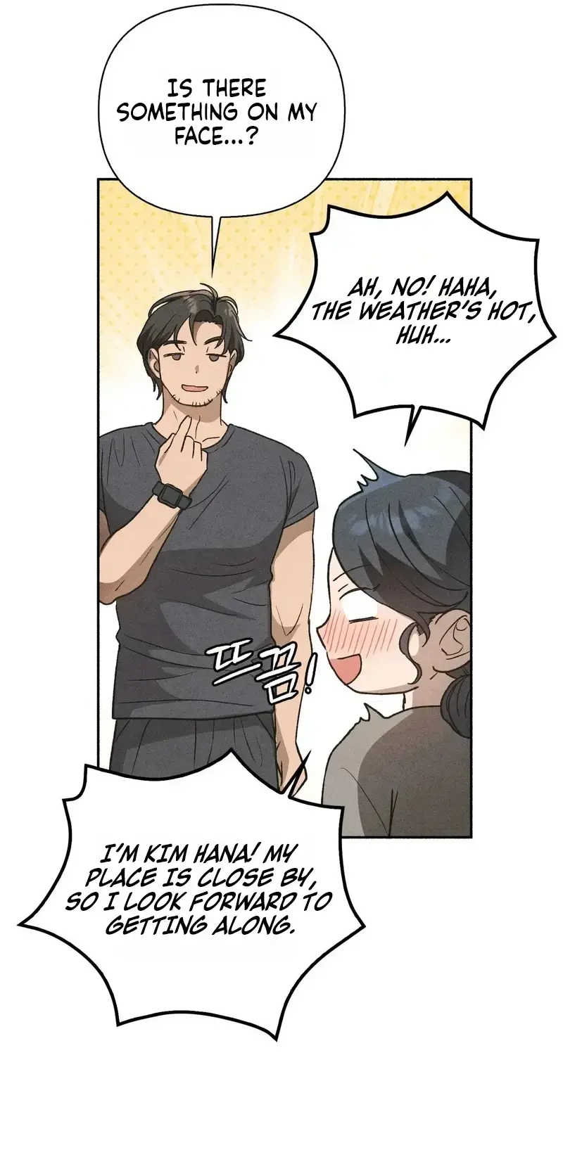Married Womens Apartment Chapter 6 - Page 17