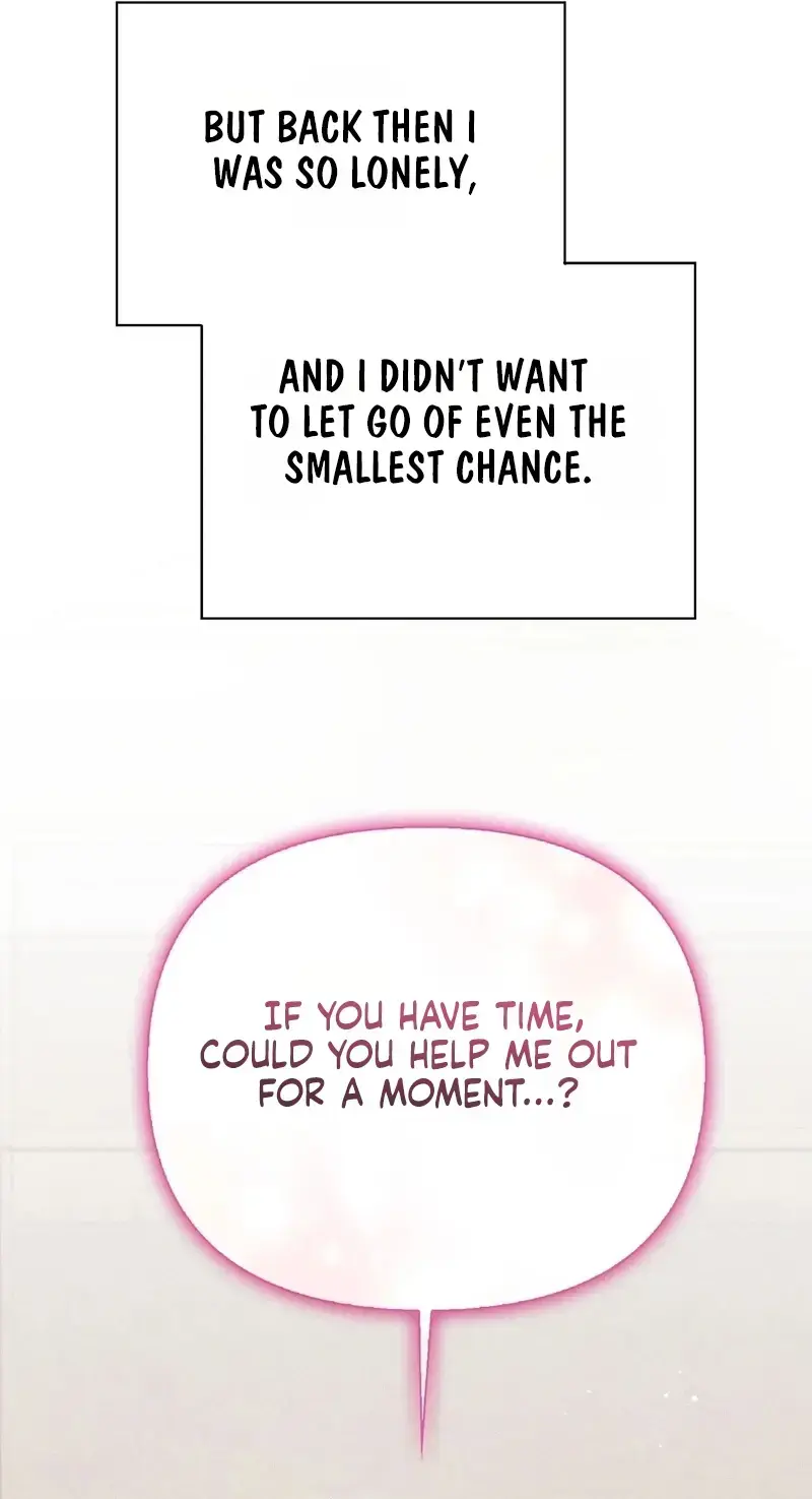 Married Womens Apartment Chapter 6 - Page 19