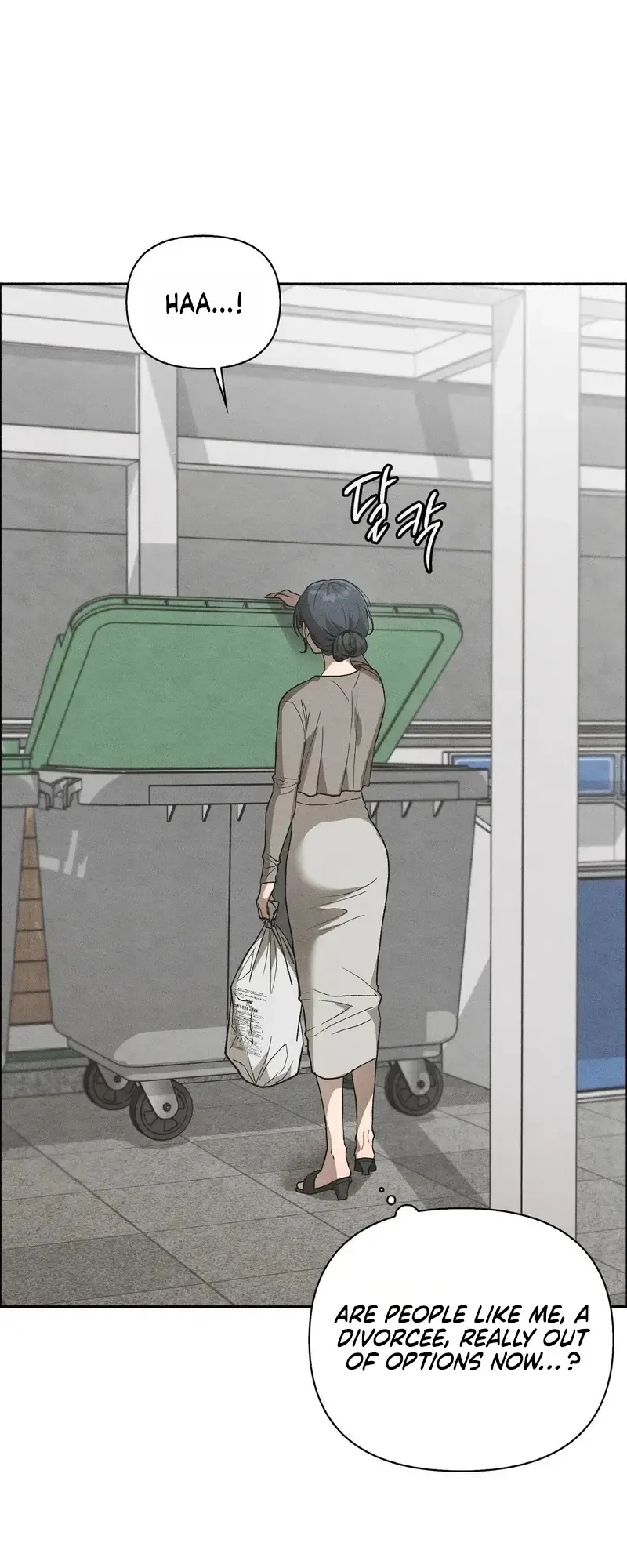 Married Womens Apartment Chapter 6 - Page 8
