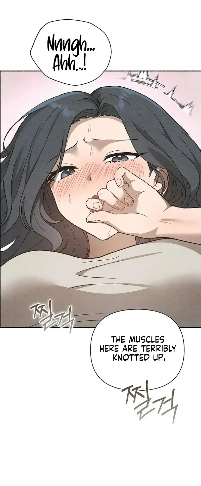 Married Womens Apartment Chapter 7 - Page 15