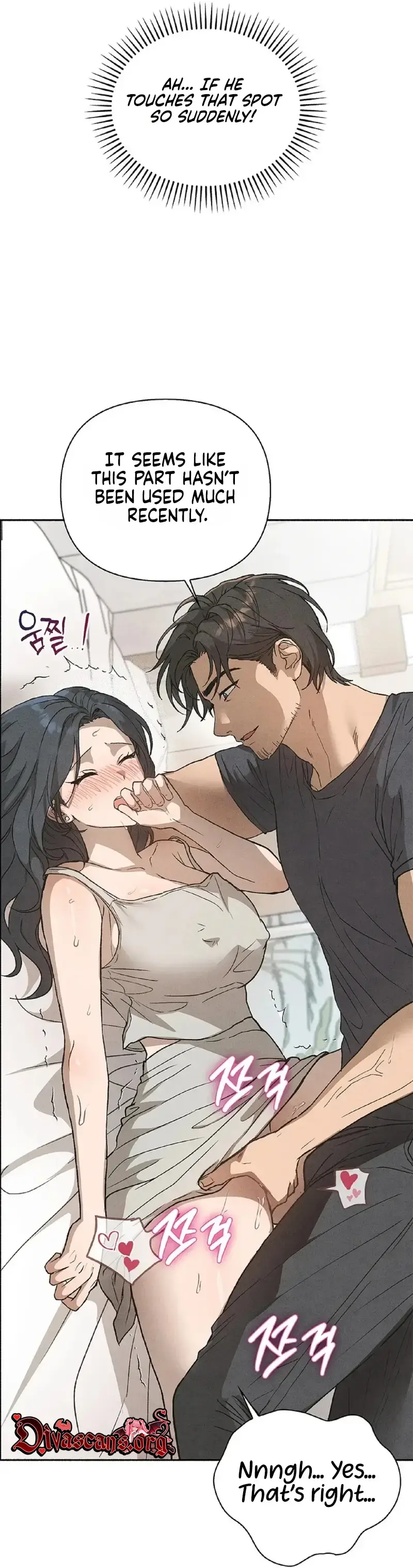 Married Womens Apartment Chapter 7 - Page 16