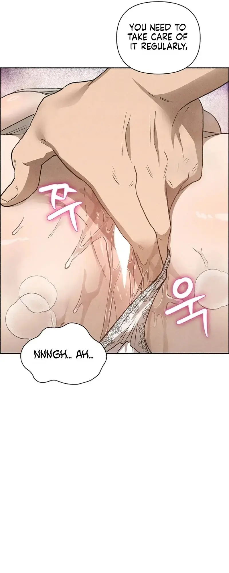 Married Womens Apartment Chapter 7 - Page 20