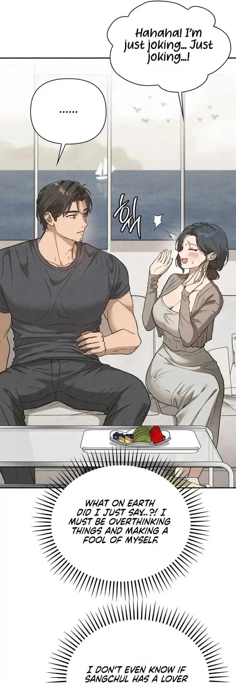 Married Womens Apartment Chapter 7 - Page 2