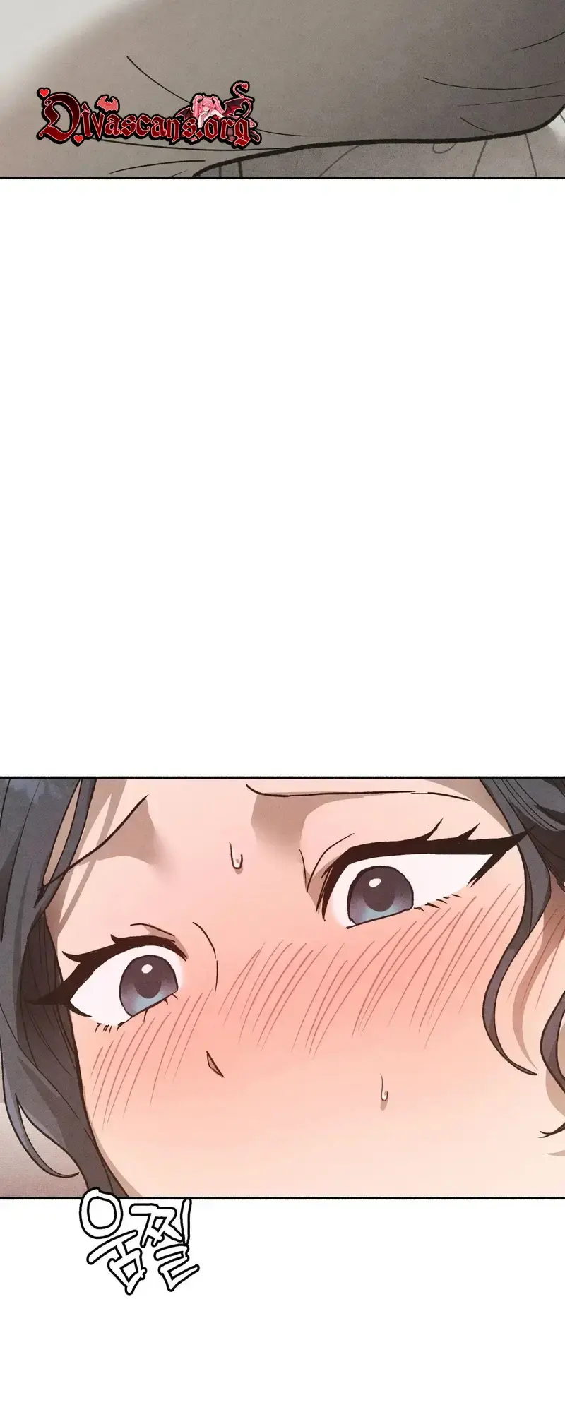 Married Womens Apartment Chapter 7 - Page 6