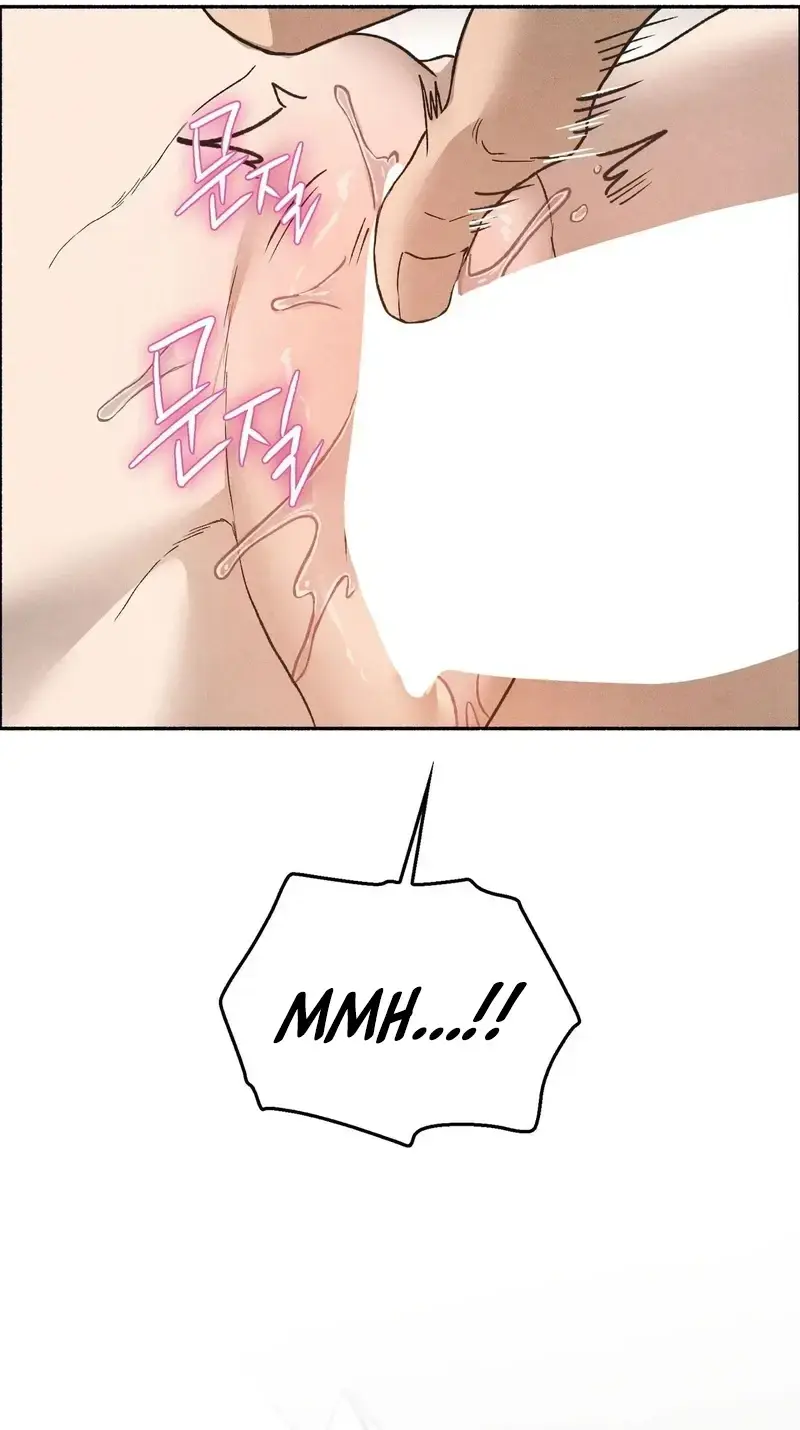 Married Womens Apartment Chapter 8 - Page 11
