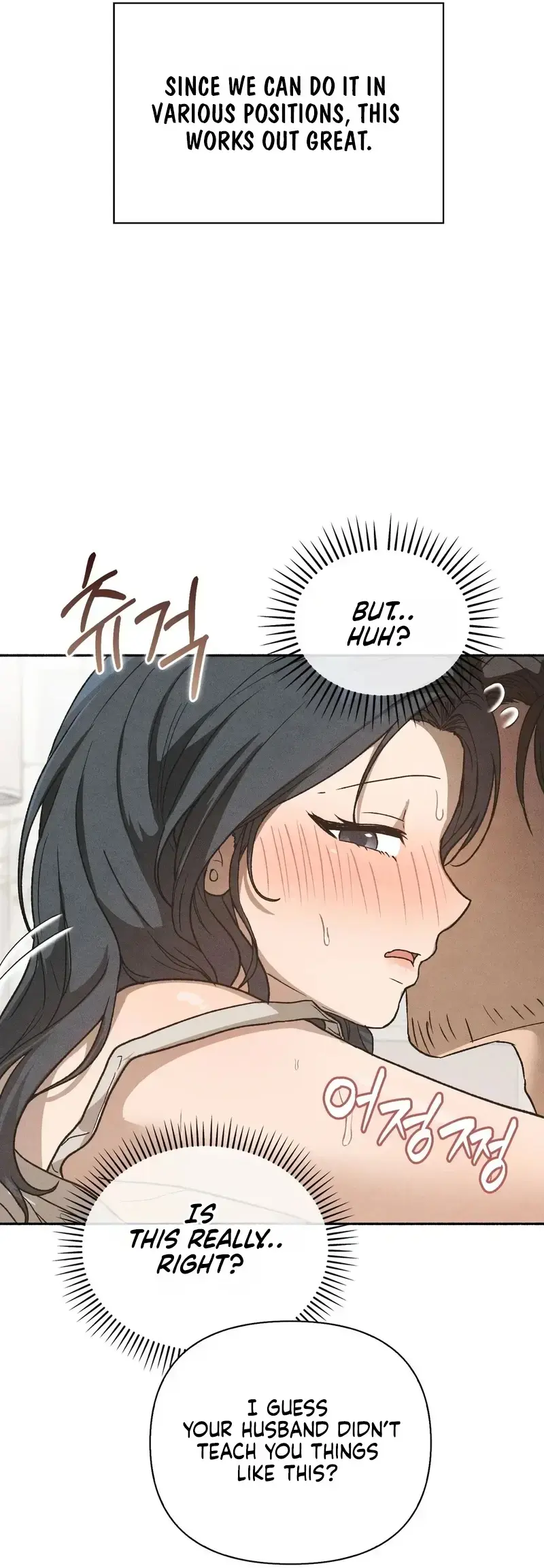 Married Womens Apartment Chapter 8 - Page 20