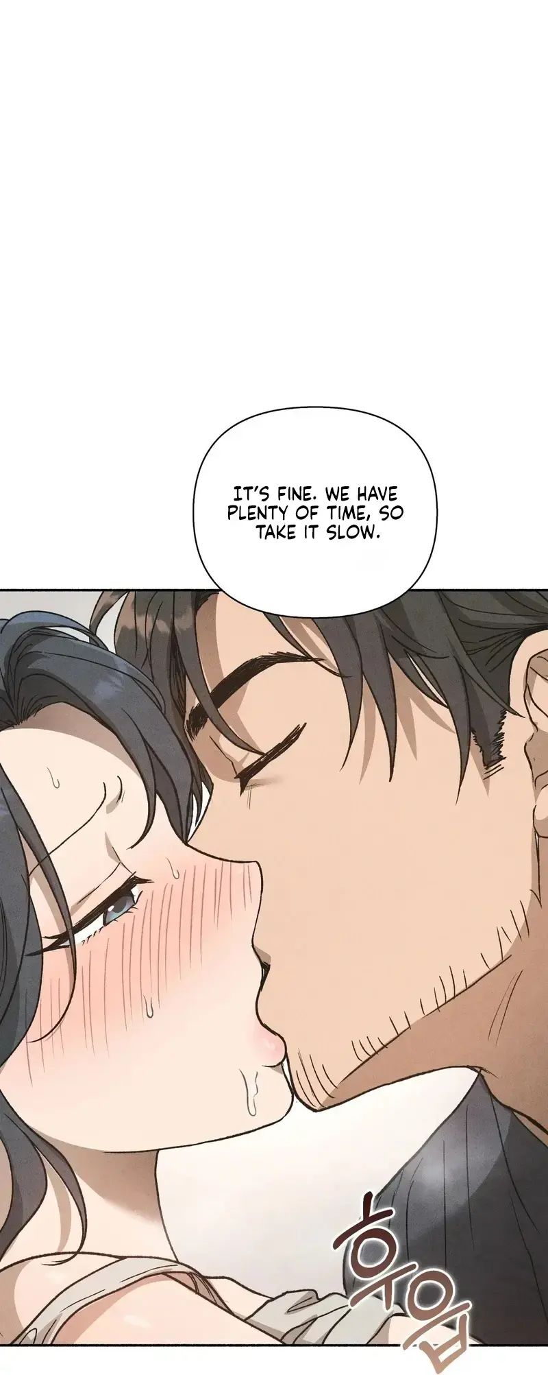Married Womens Apartment Chapter 8 - Page 6