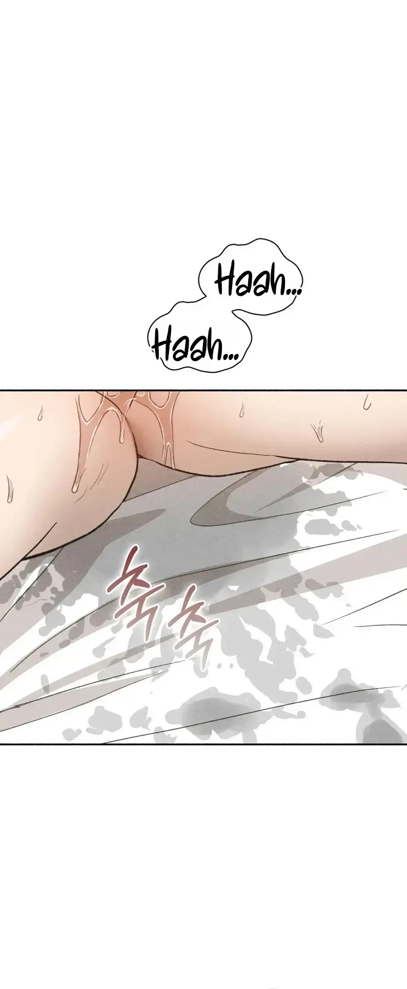 Married Womens Apartment Chapter 9 - Page 14
