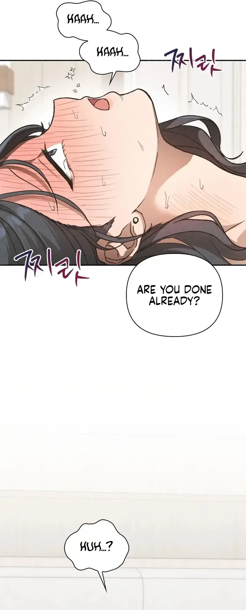 Married Womens Apartment Chapter 9 - Page 2