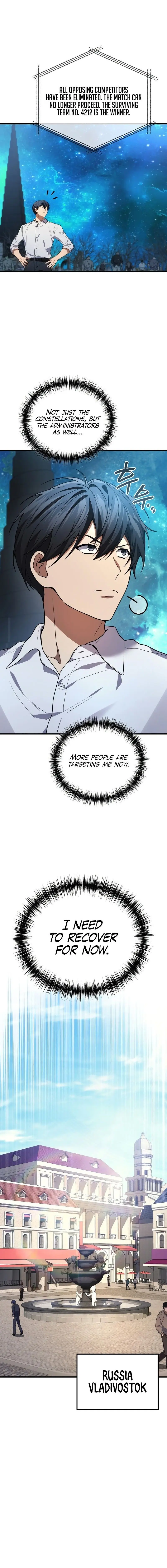 Martial God Regressed To Level 2 Chapter 128 - Page 20