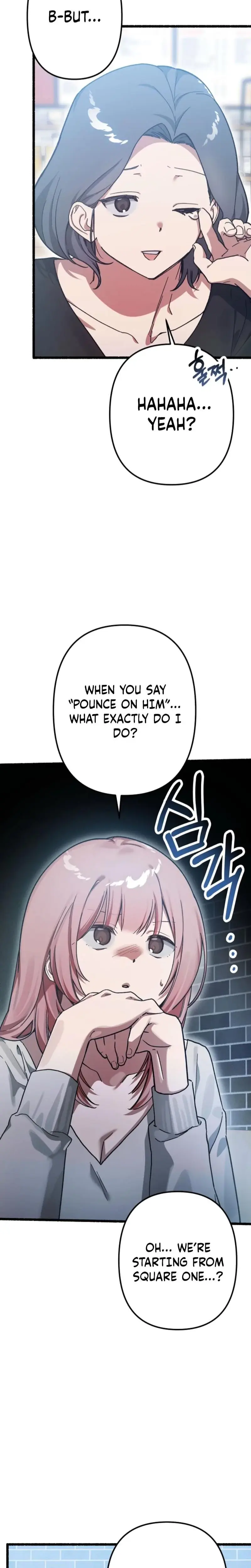 Master And Servant Gl Anthology Mui Is Truly A Famous Hedonistic Race Chapter 3 - Page 6