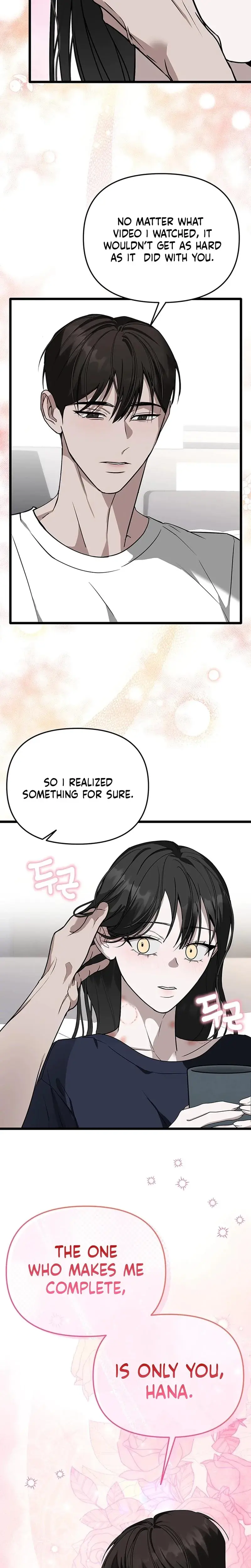 Master And Servant Gl Anthology Mui Is Truly A Famous Hedonistic Race Chapter 4 - Page 15