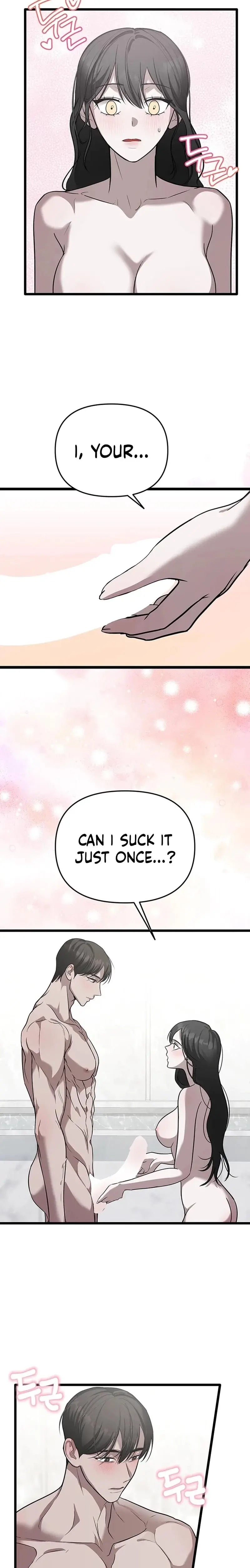 Master And Servant Gl Anthology Mui Is Truly A Famous Hedonistic Race Chapter 4 - Page 4