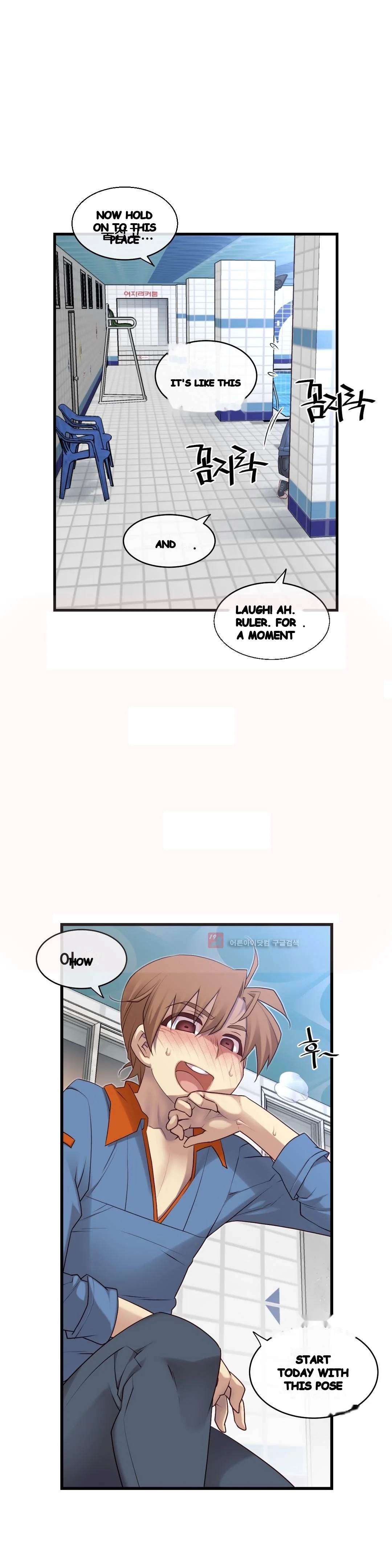 Master In My Dreams Chapter 125 - Page 13
