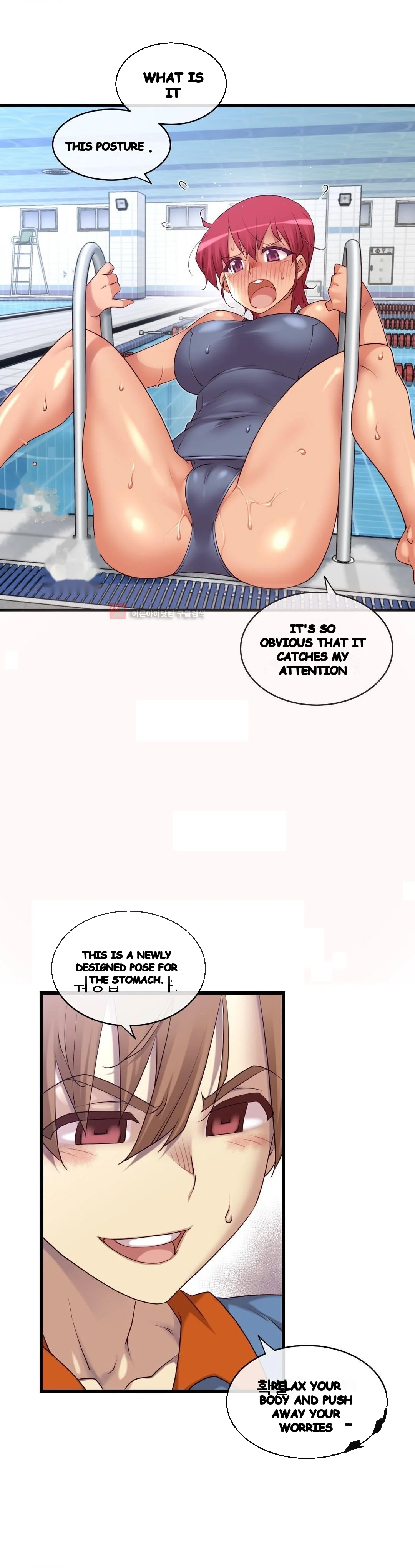 Master In My Dreams Chapter 125 - Page 14