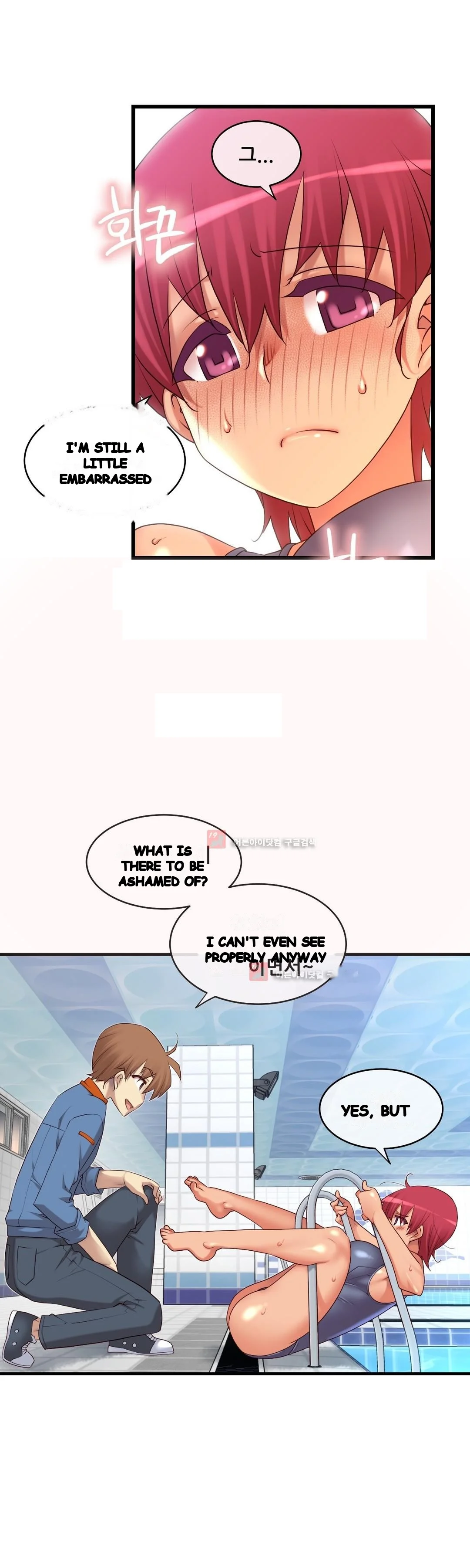 Master In My Dreams Chapter 125 - Page 15
