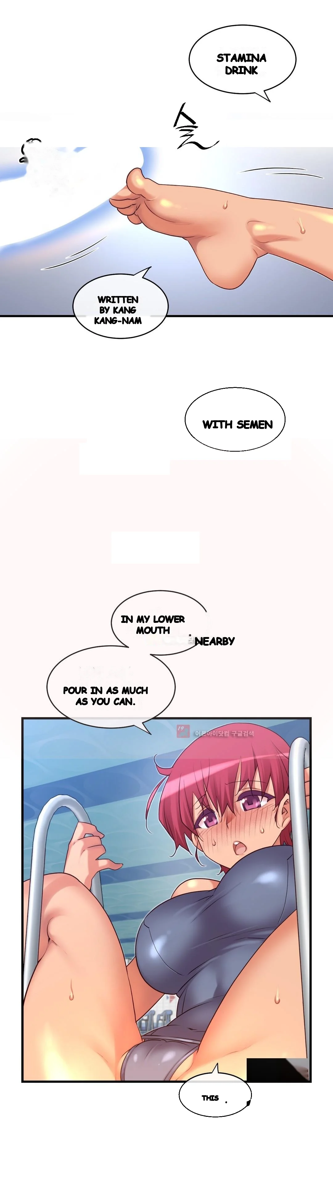 Master In My Dreams Chapter 125 - Page 19