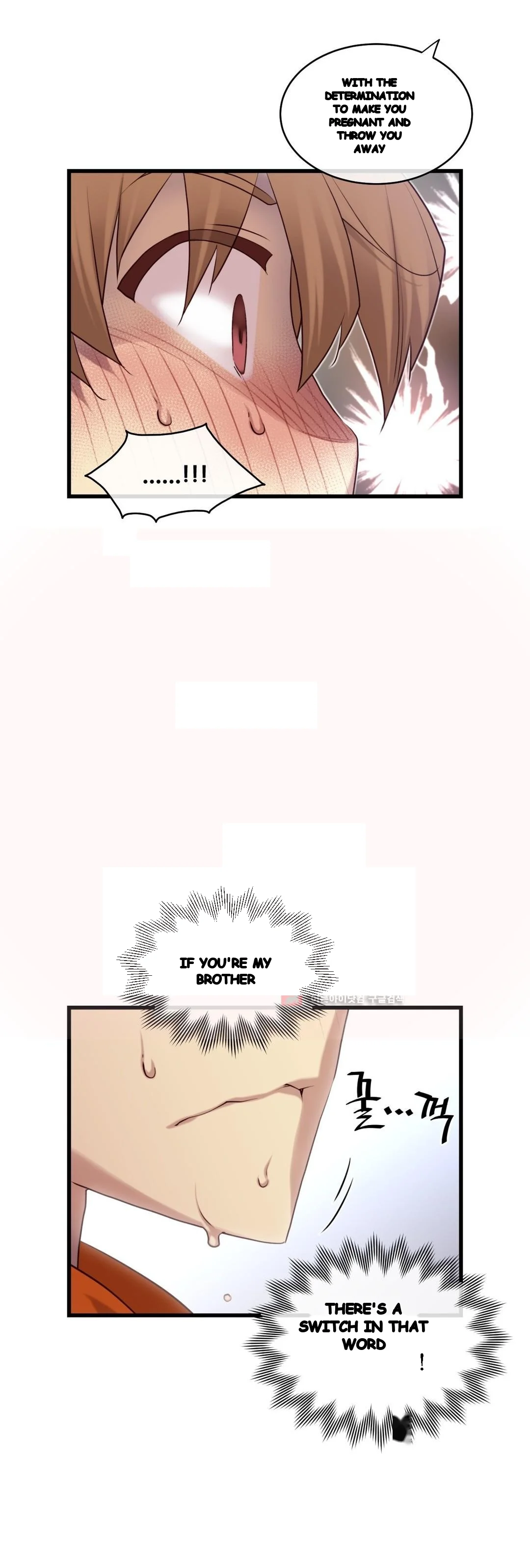 Master In My Dreams Chapter 125 - Page 20