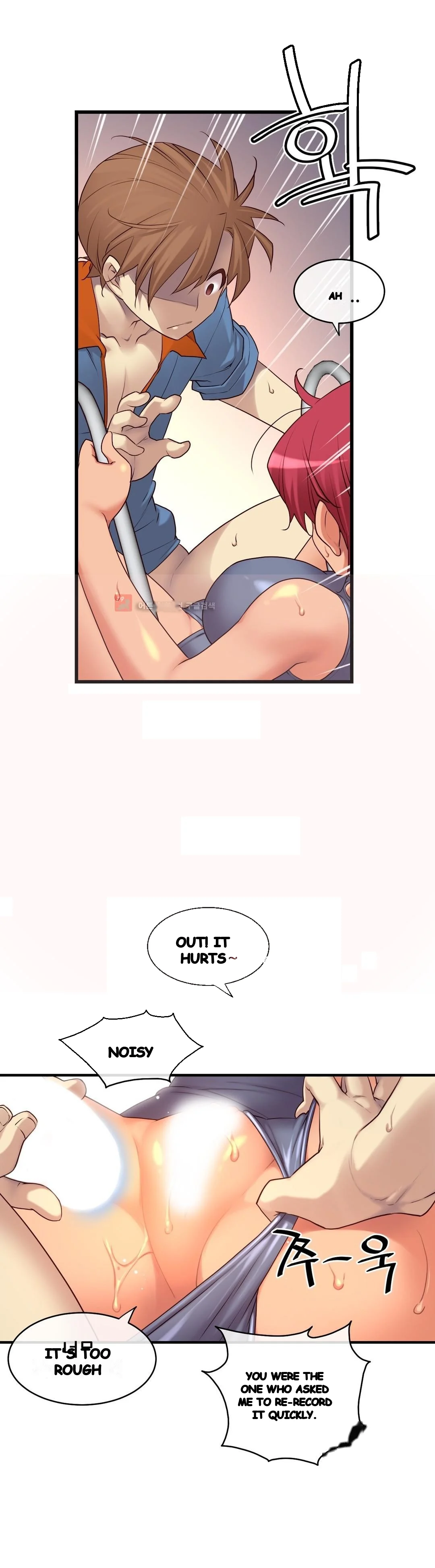 Master In My Dreams Chapter 125 - Page 21