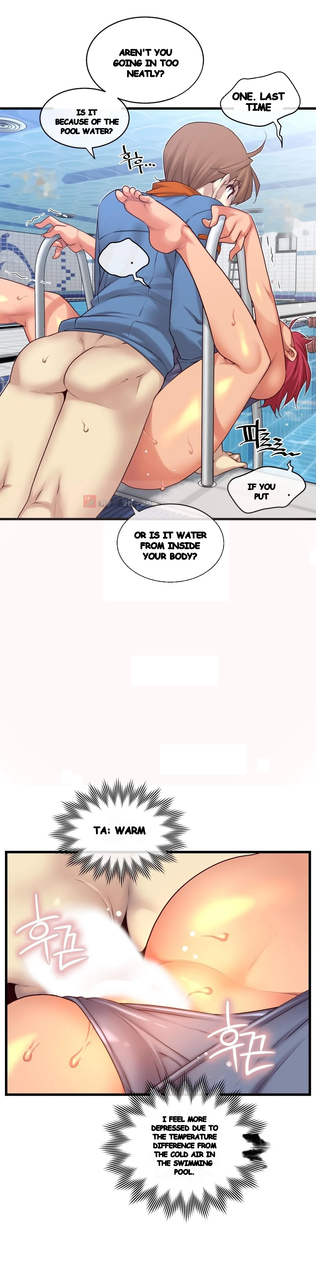 Master In My Dreams Chapter 125 - Page 23