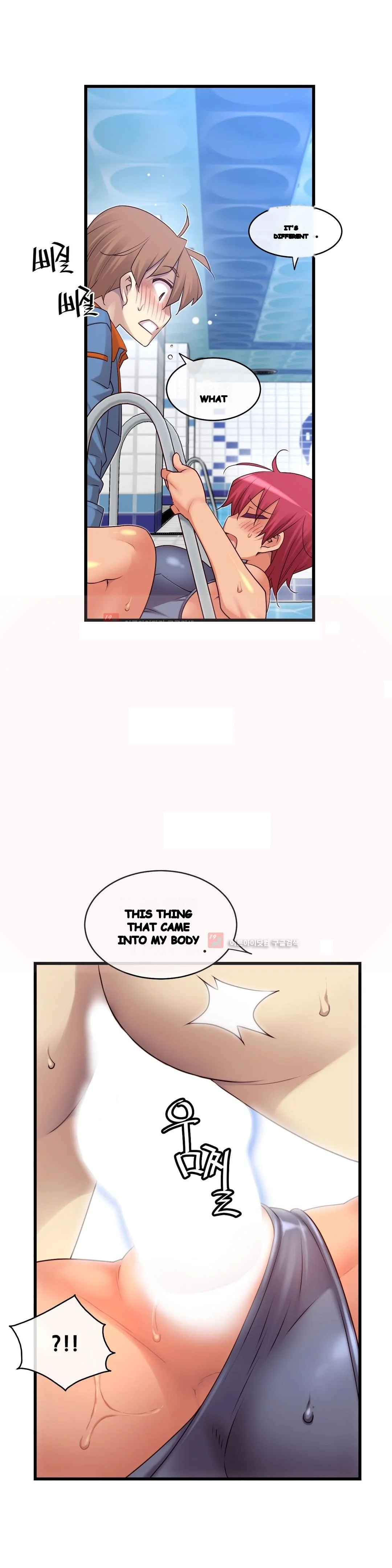 Master In My Dreams Chapter 125 - Page 26