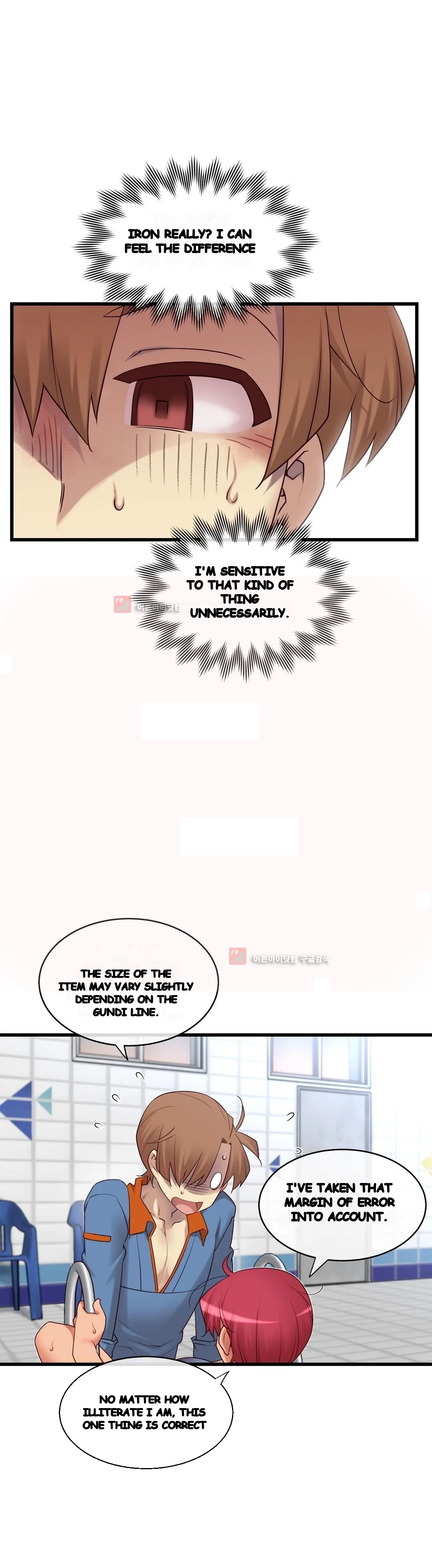 Master In My Dreams Chapter 125 - Page 28